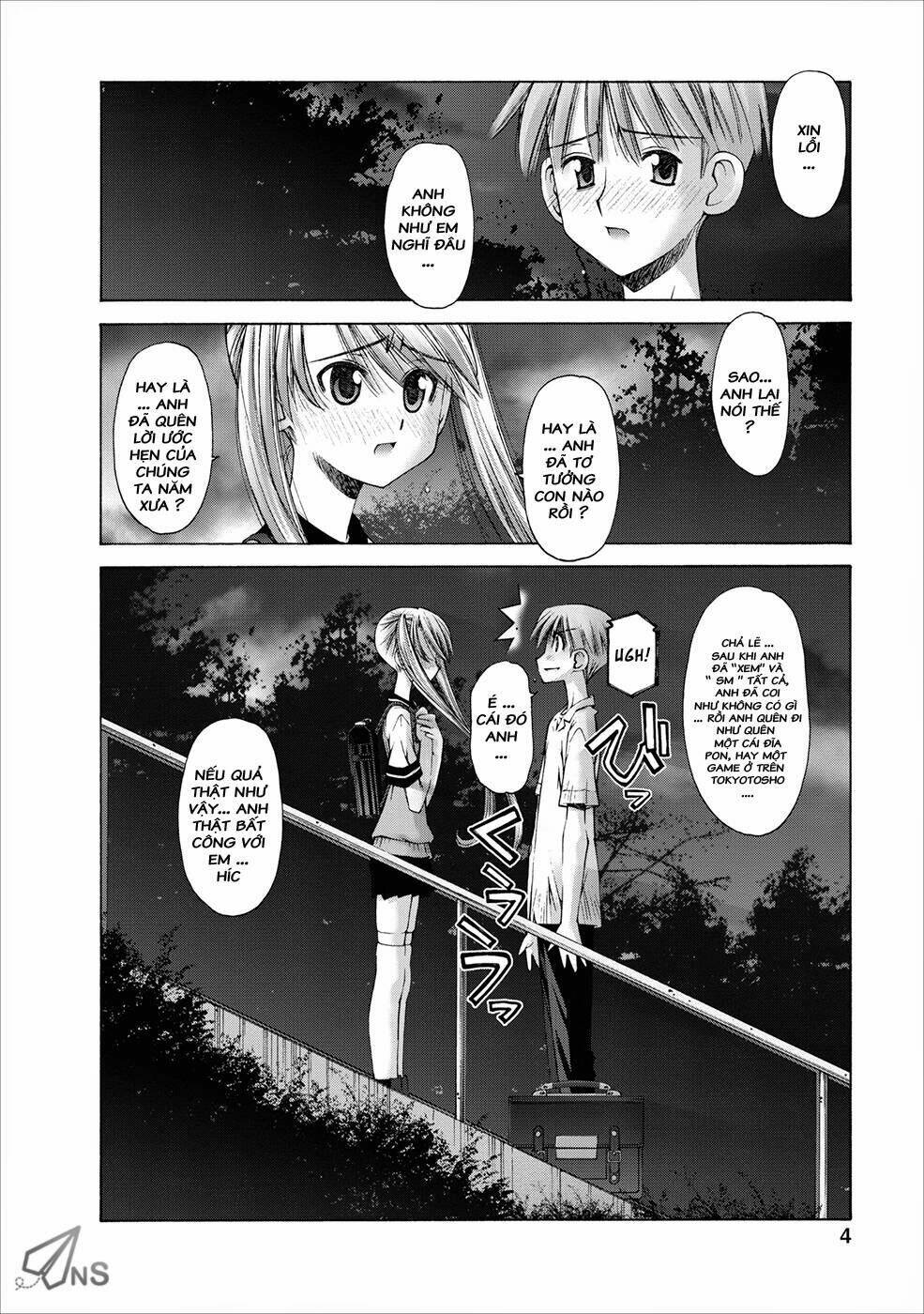 oniichan no koto nanka zenzen suki ja nai n da kara ne!! chapter 5 5