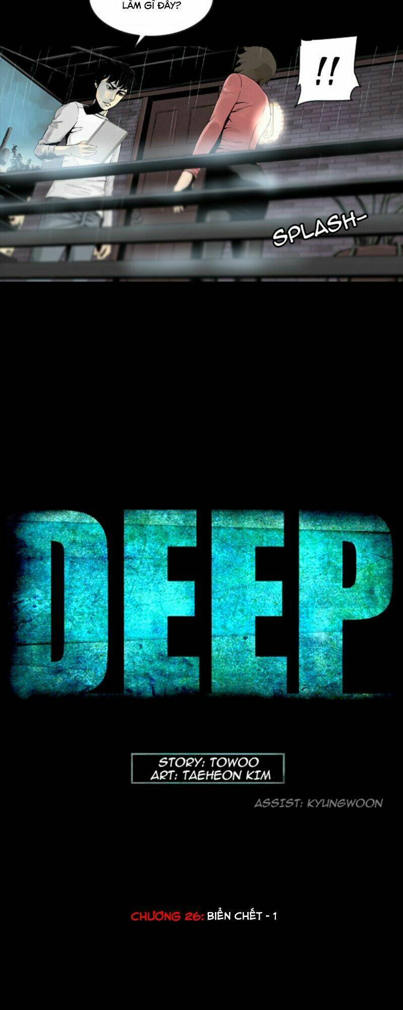 những xác chết hồi sinh từ đại dương chapter 26 7