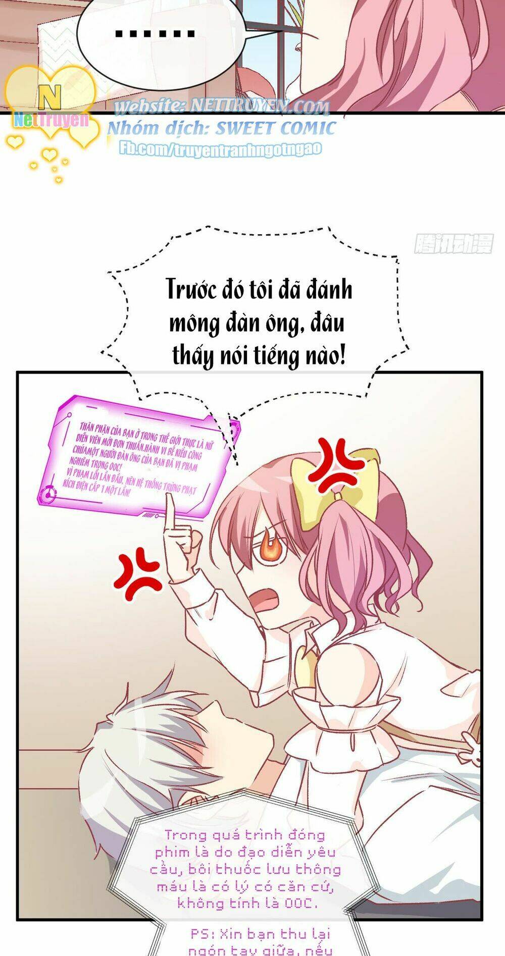 sở thích đặc biệt của nam thần chapter 15 10