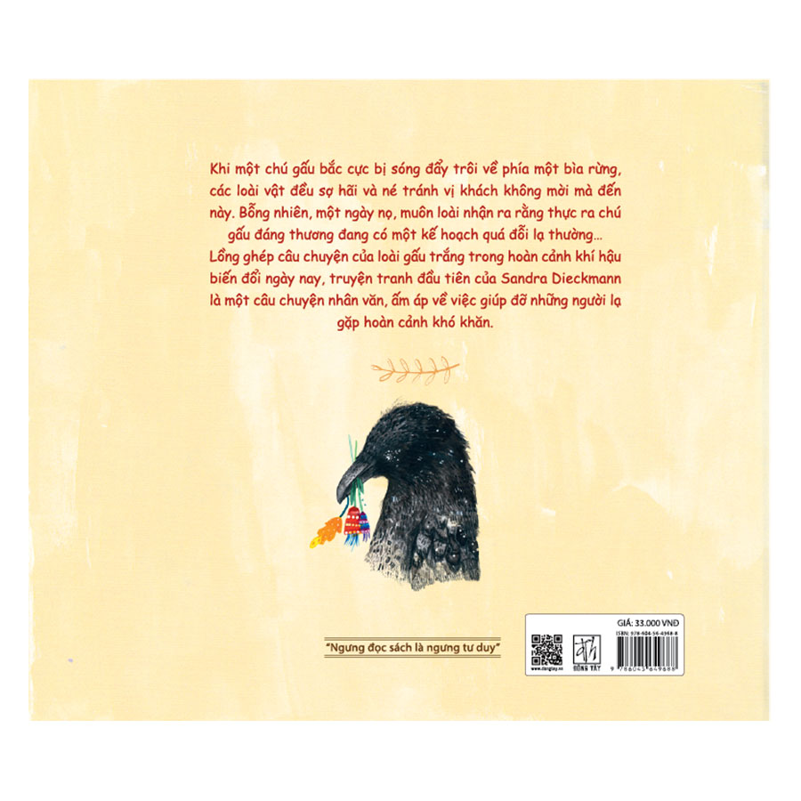Lá - Truyện Song Ngữ