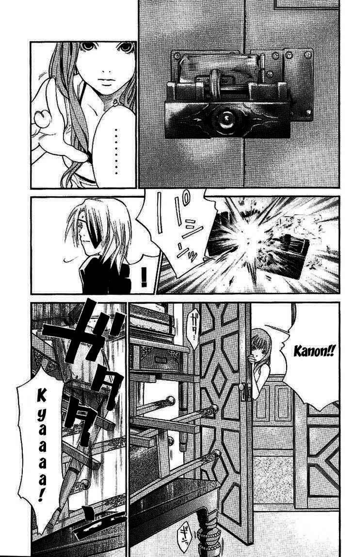 alive - the final evolution chapter 18 15