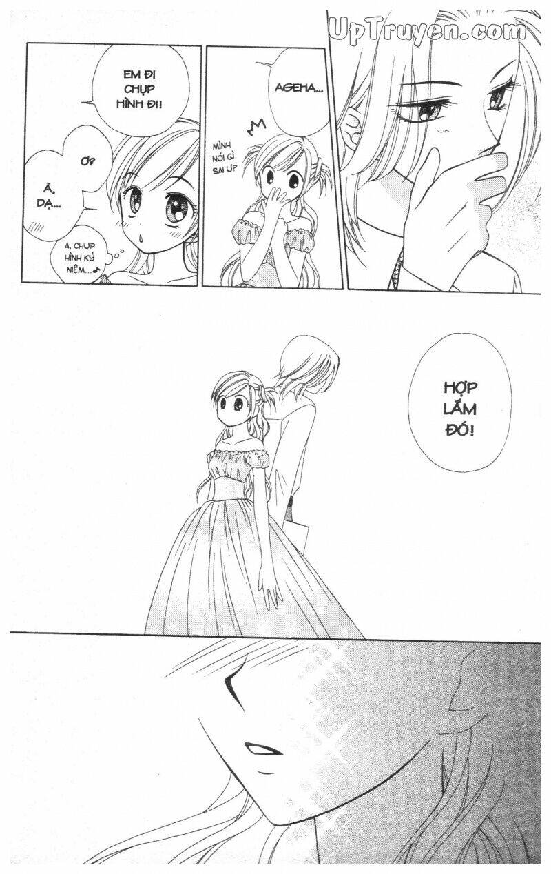 v.b.rose chapter 4 32