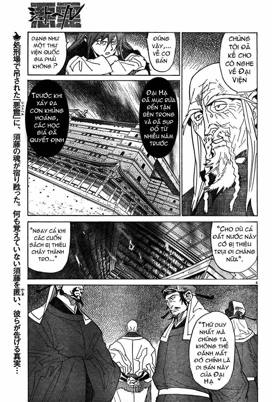 shuto hell chapter 9 10