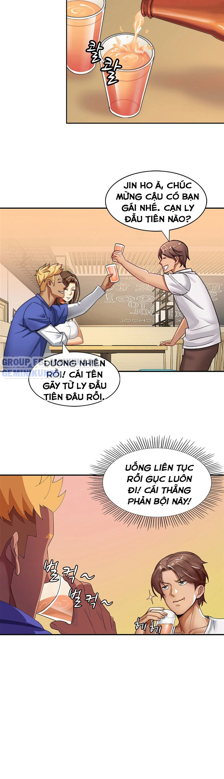 hoán đổi nhân tình chapter 1 32