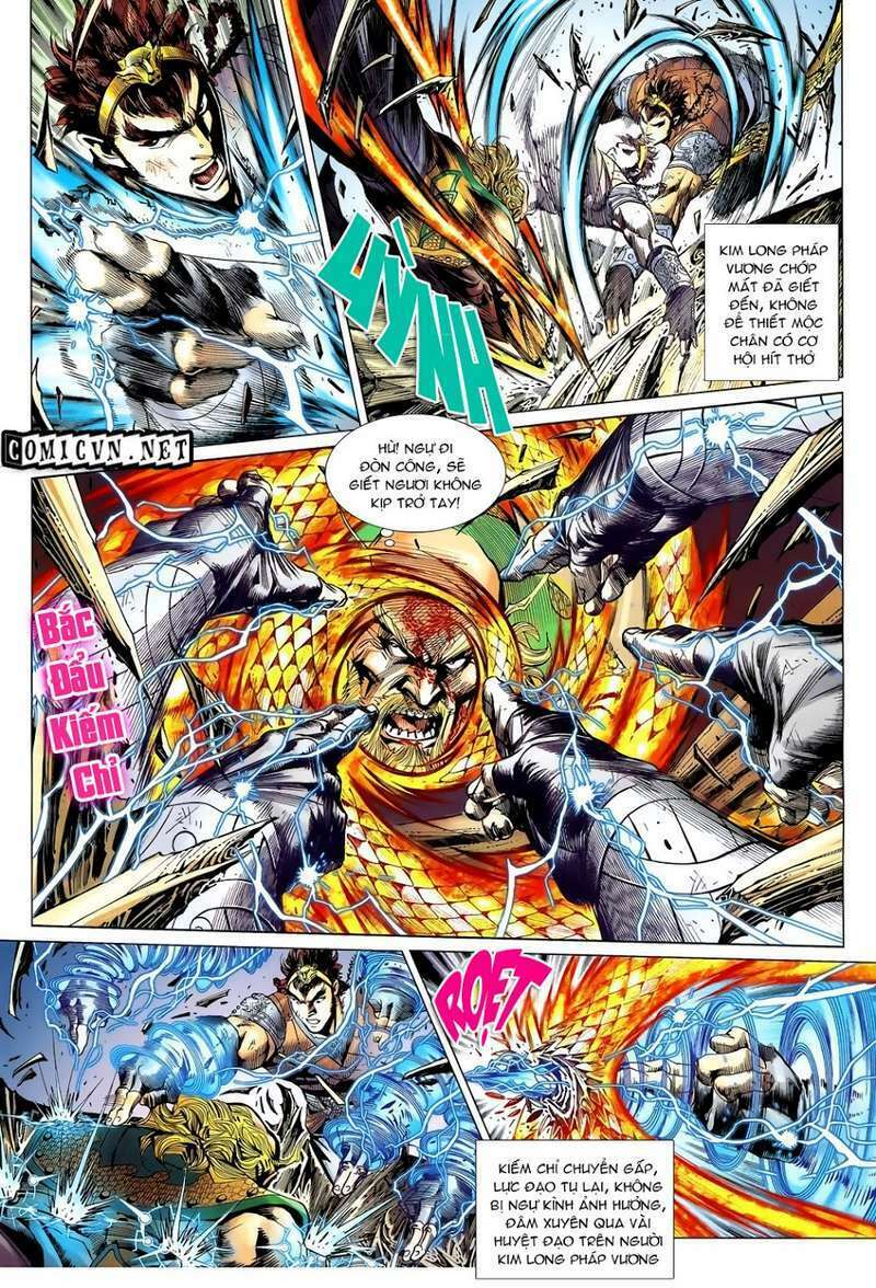 thiên tử truyền kỳ 8 - thương thiên bá hoàng chapter 24 12