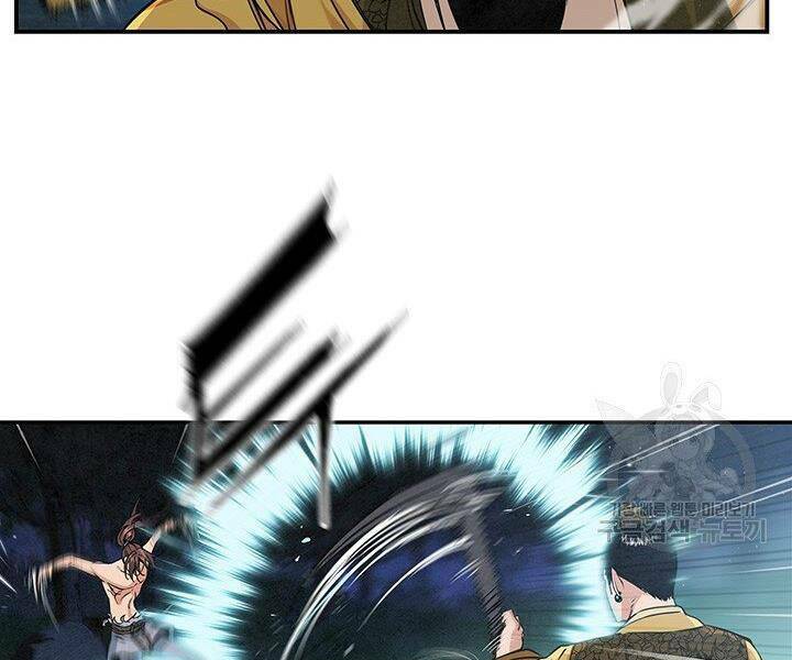 mục hạ vô nhân chapter 12 39