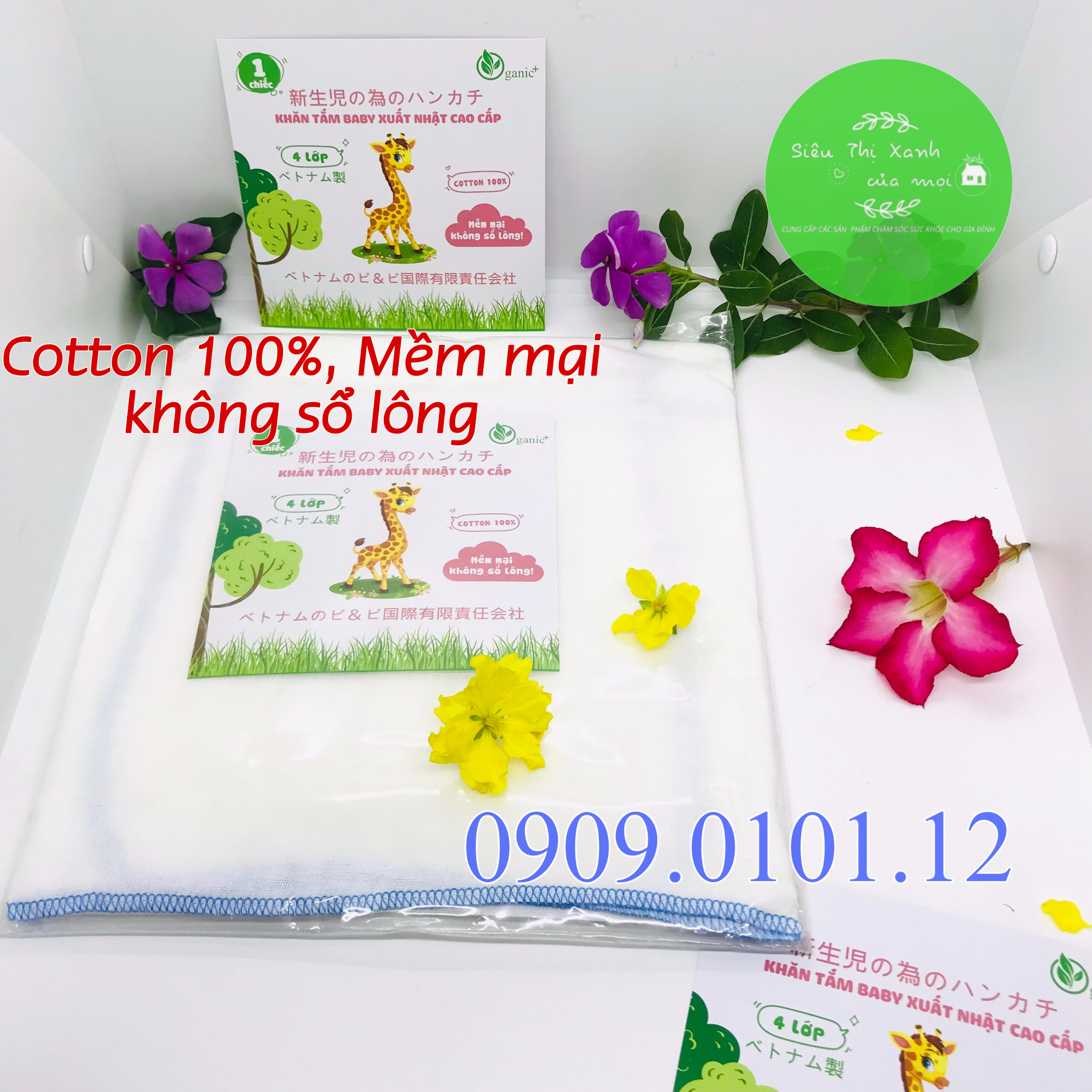 Khăn tắm baby cao cấp, khăn xô em bé 100% cotton tự nhiên dày 4 lớp mềm mịn không xổ lông