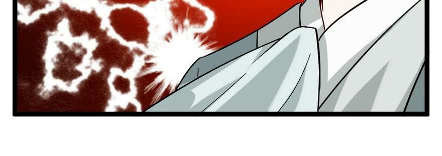 quẻ phi thiên hạ chapter 23 74