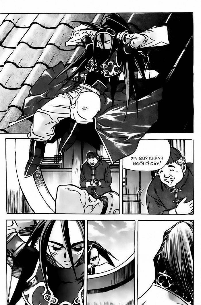 king of hell chapter 12 17