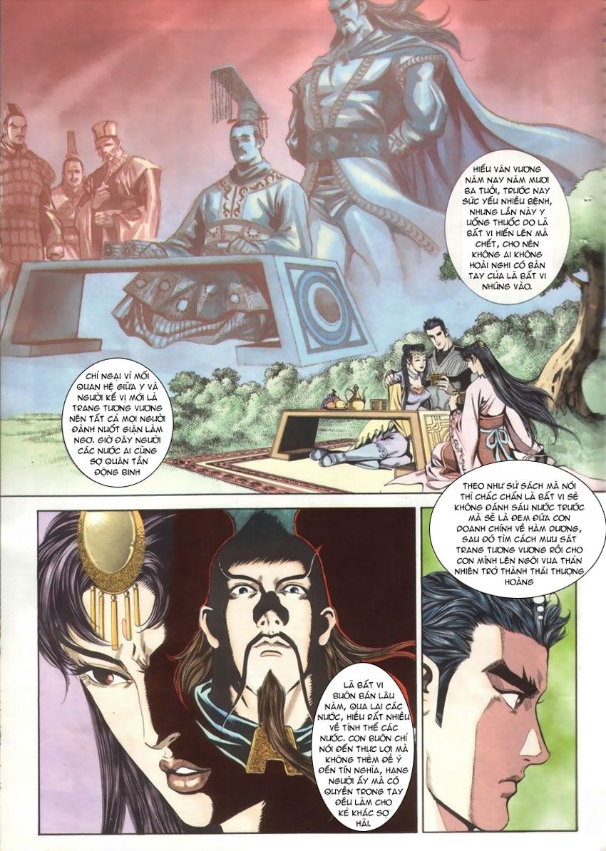 tầm tần ký chapter 16 4