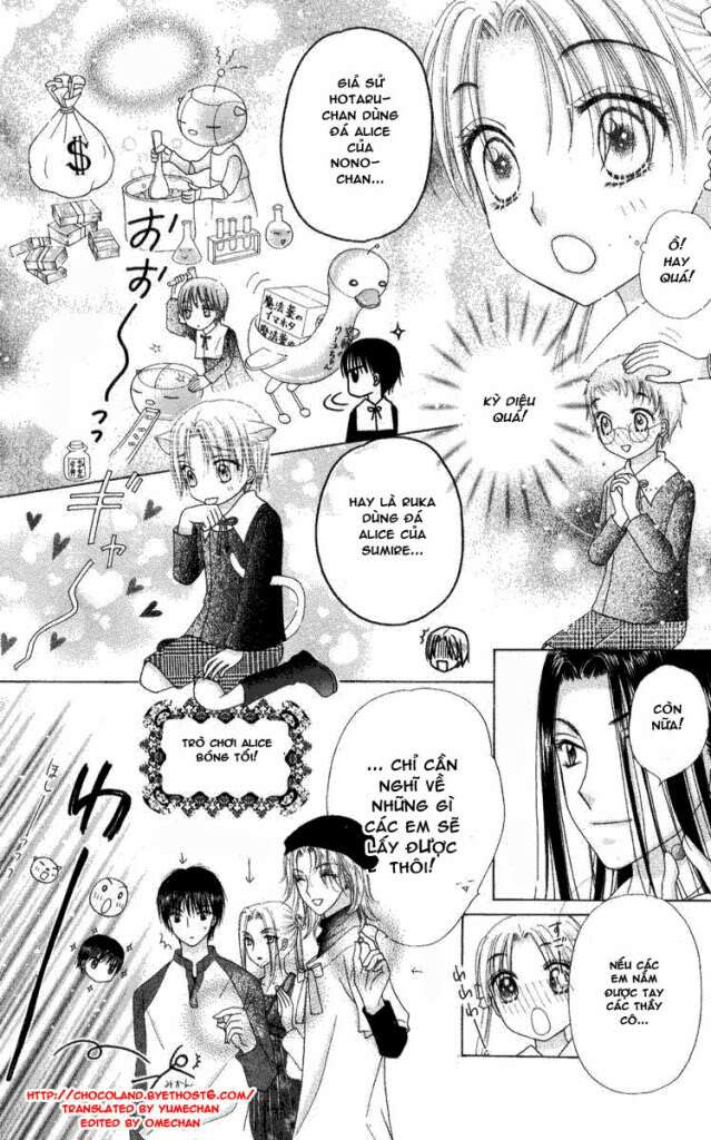 gakuen alice chapter 72 22