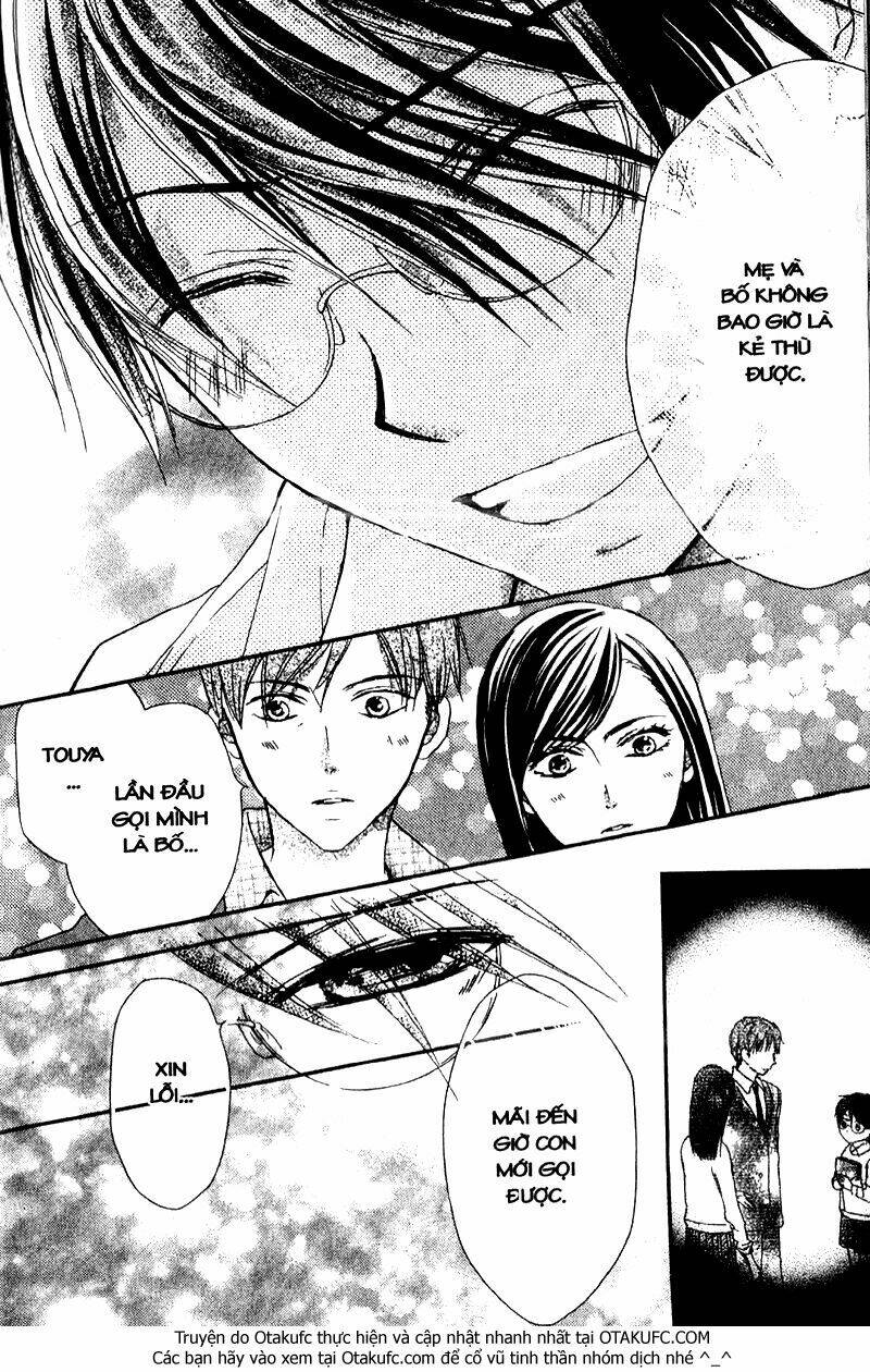 hachimitsu ni hatsukoi chapter 56 20