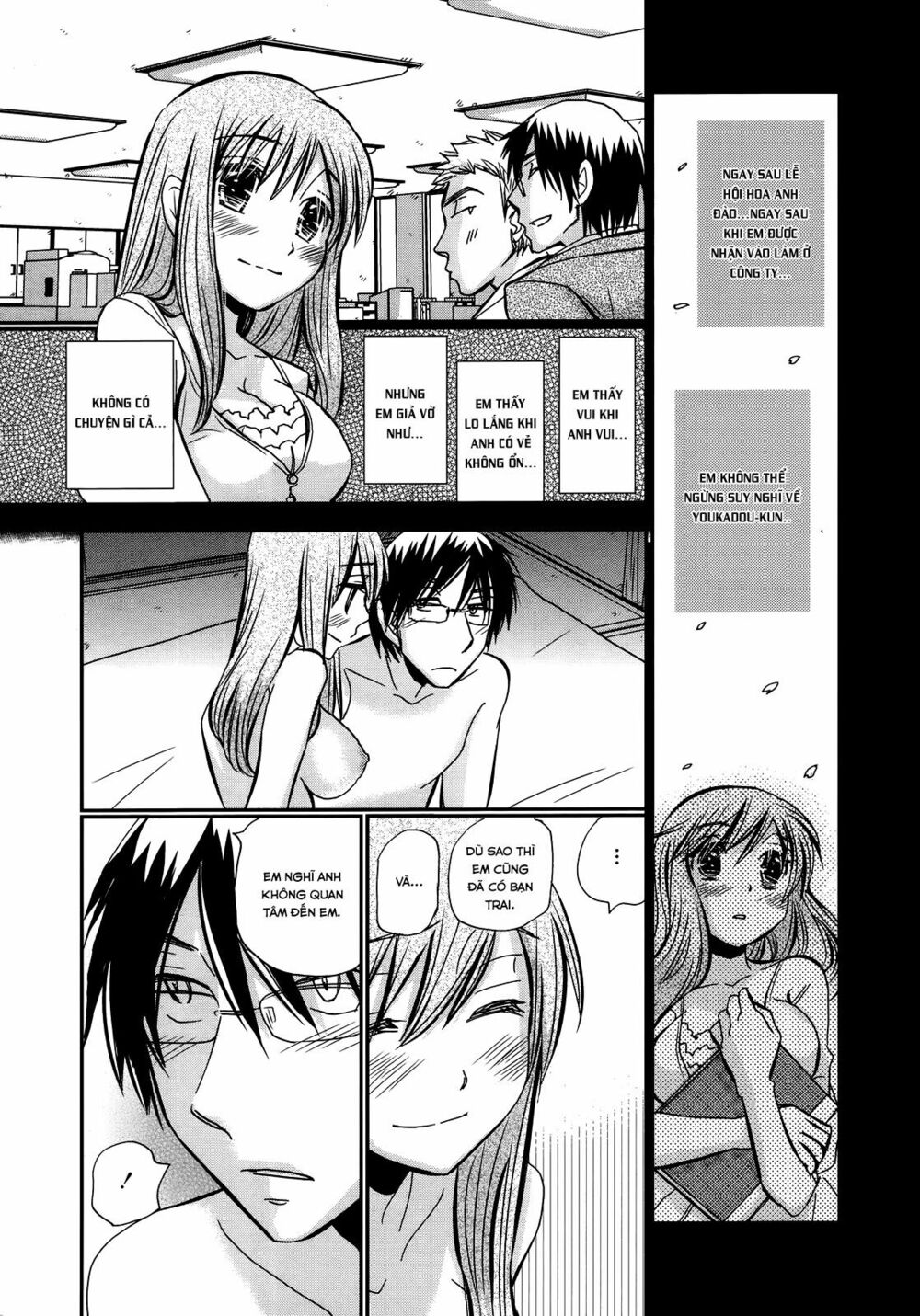 usotsuki paradox chapter 18 13