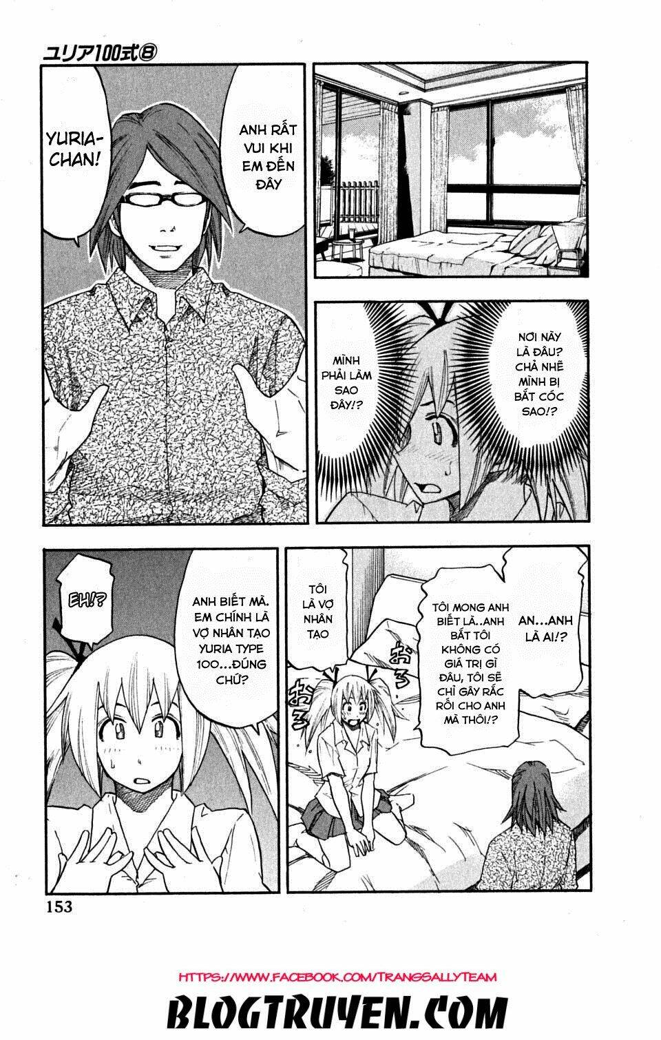 yuria 100 shiki chapter 64 9