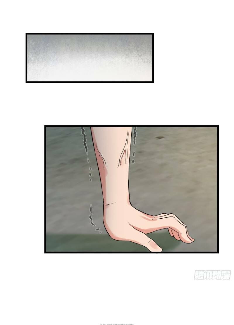 đỉnh phong cường thiếu chapter 13 7