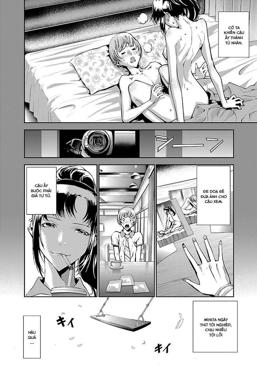 tomogui (razen) chapter 4 44