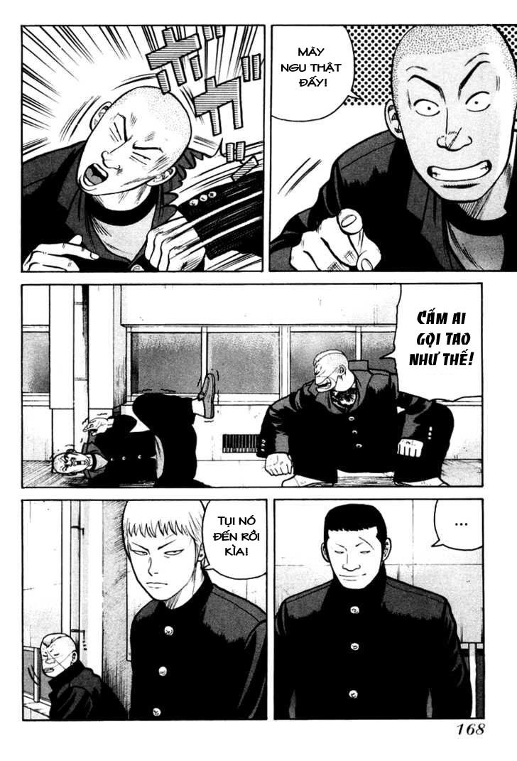 qp- soul of violence chapter 13 2