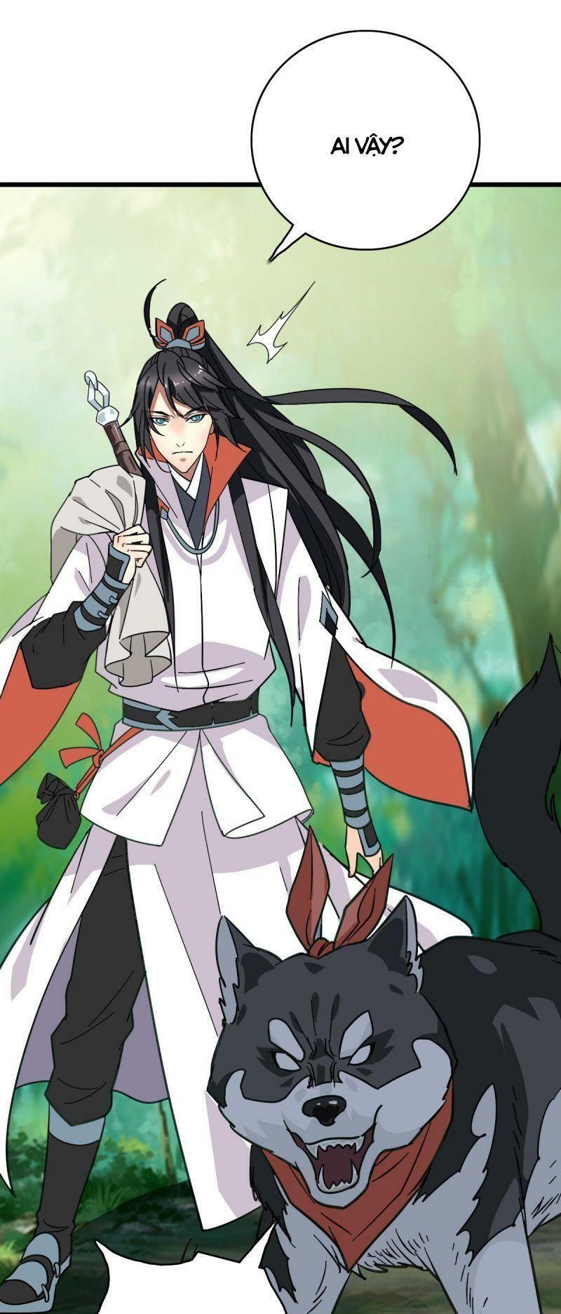 ookami to koushinryou chapter 93 28