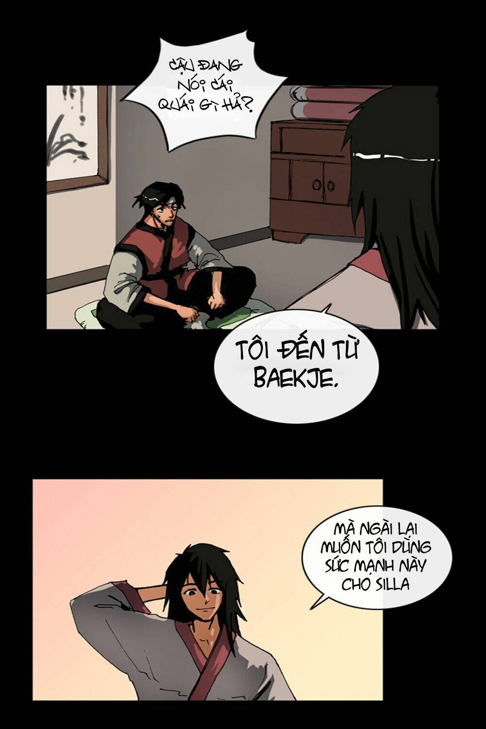 be heun chapter 1 40