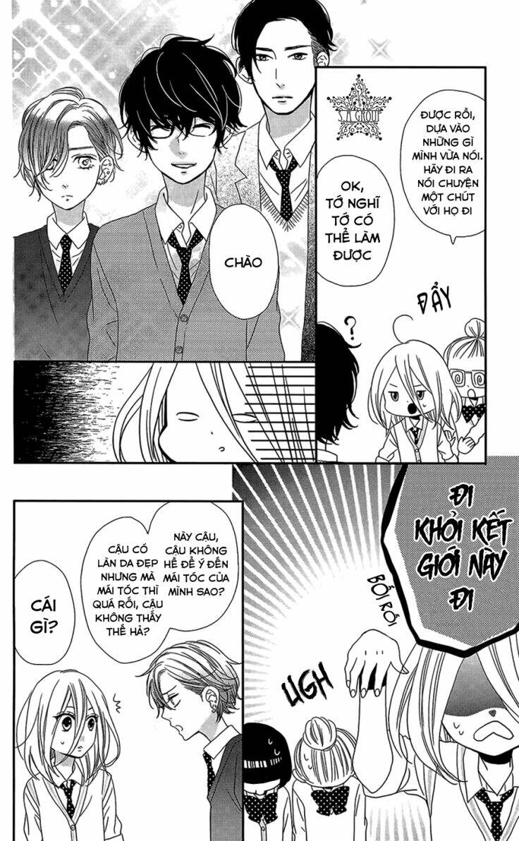 anagura amélie chapter 4 11