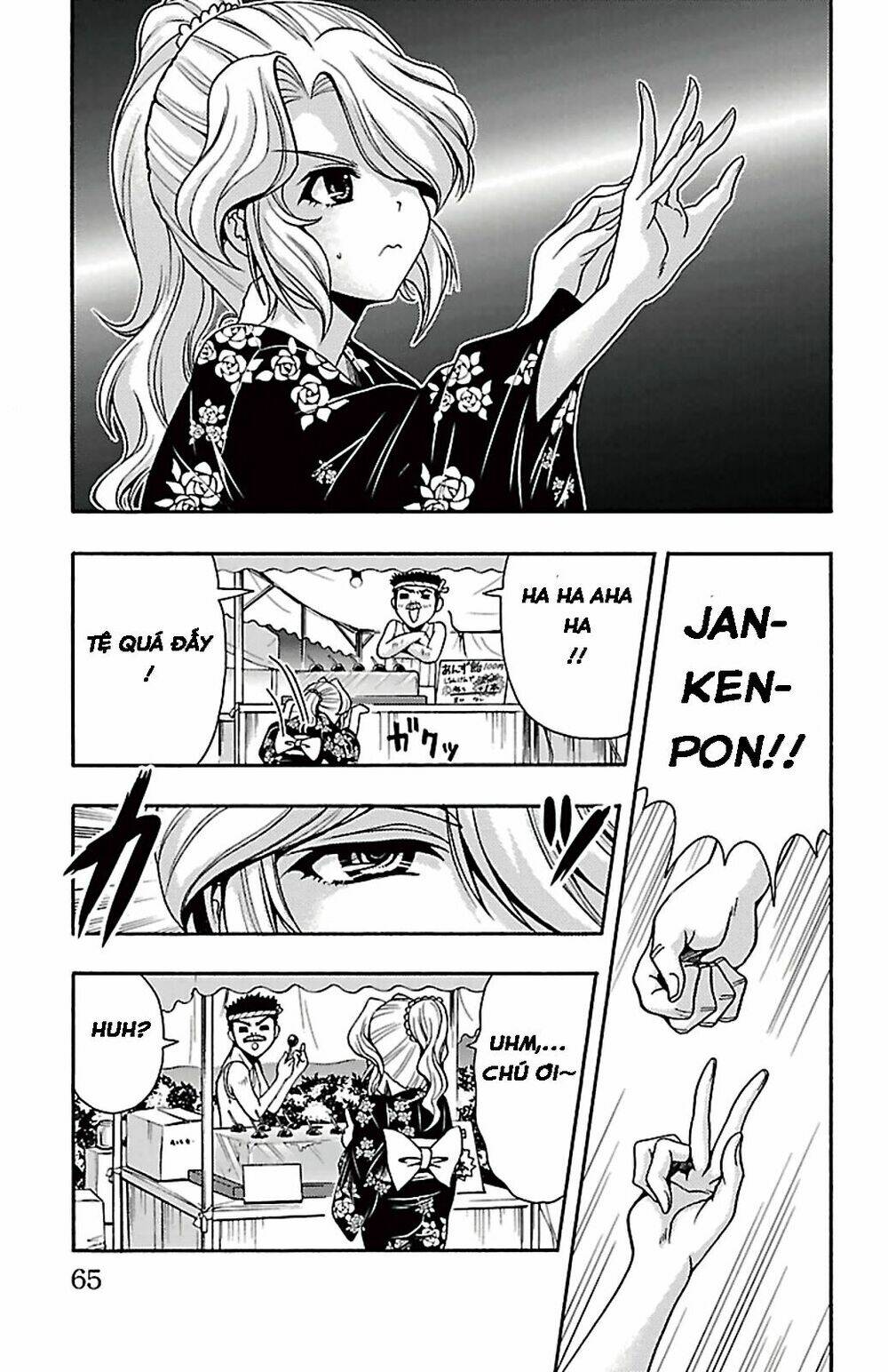 kimiiro focus-new chapter 26 14