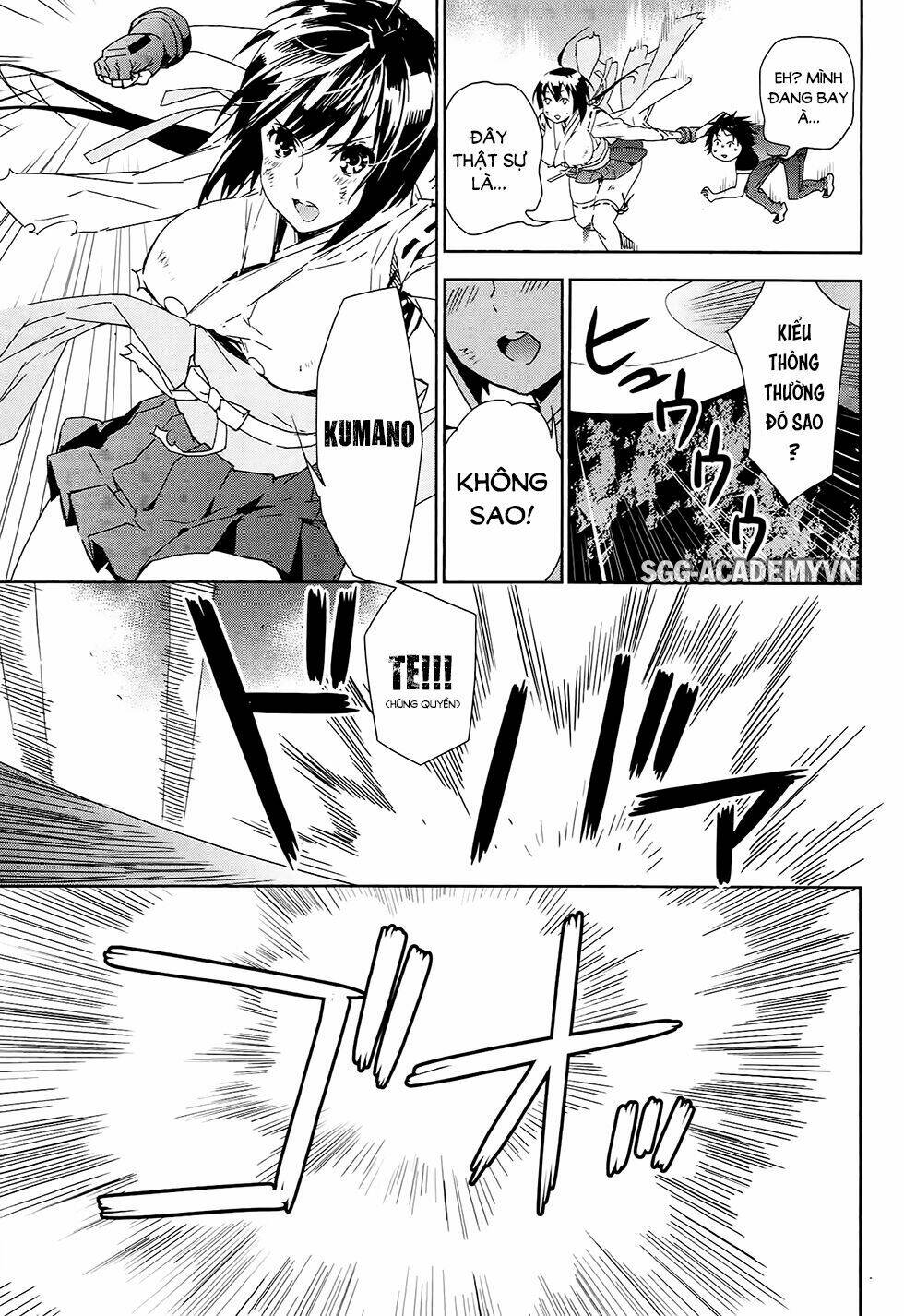 sekirei chapter 180 6