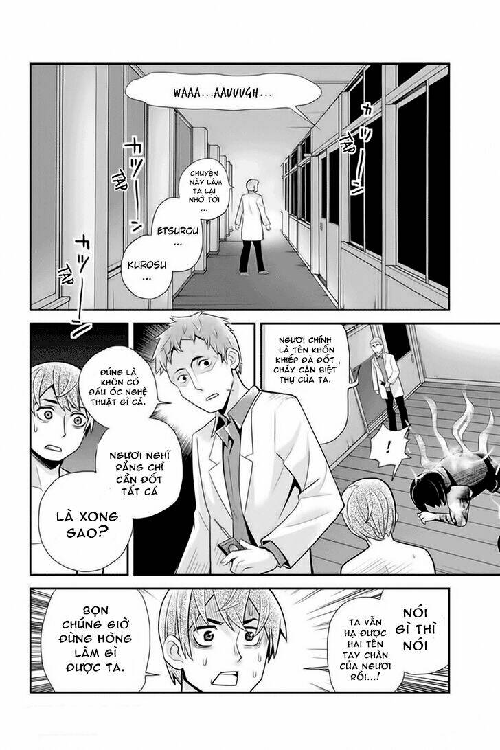 ana satsujin chapter 74 3