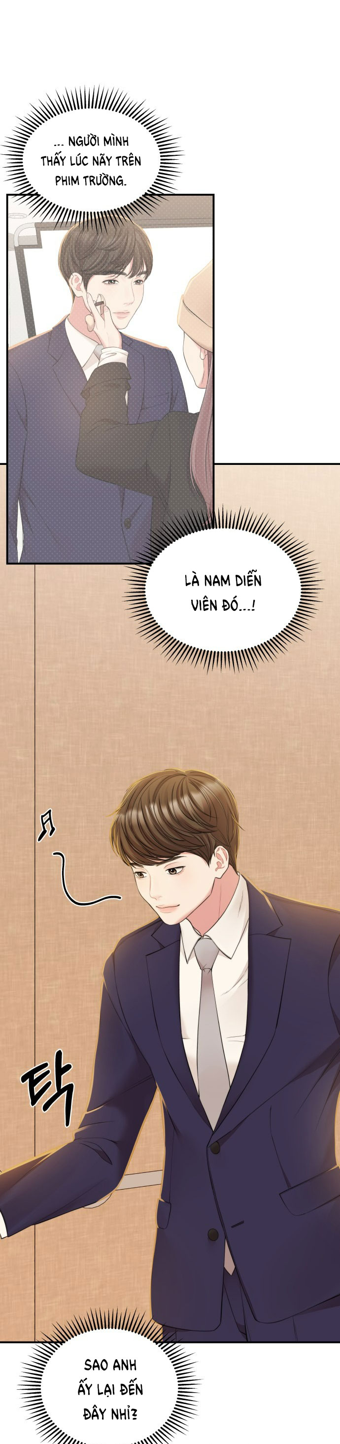 gửi em người đánh cắp những vì sao - to you who swallowed a star chapter 91.1 3