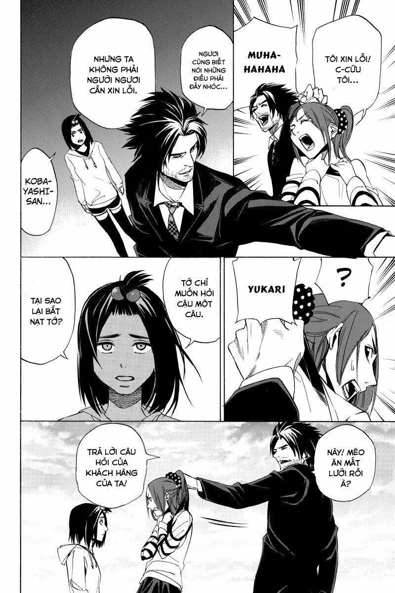 aku no higan - beyond evil chapter 20 5