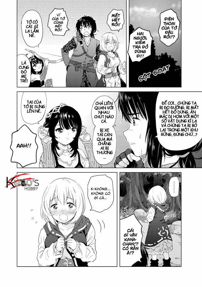 những kẻ đại ngốc thành anh hùng mạnh nhất chapter 1 15