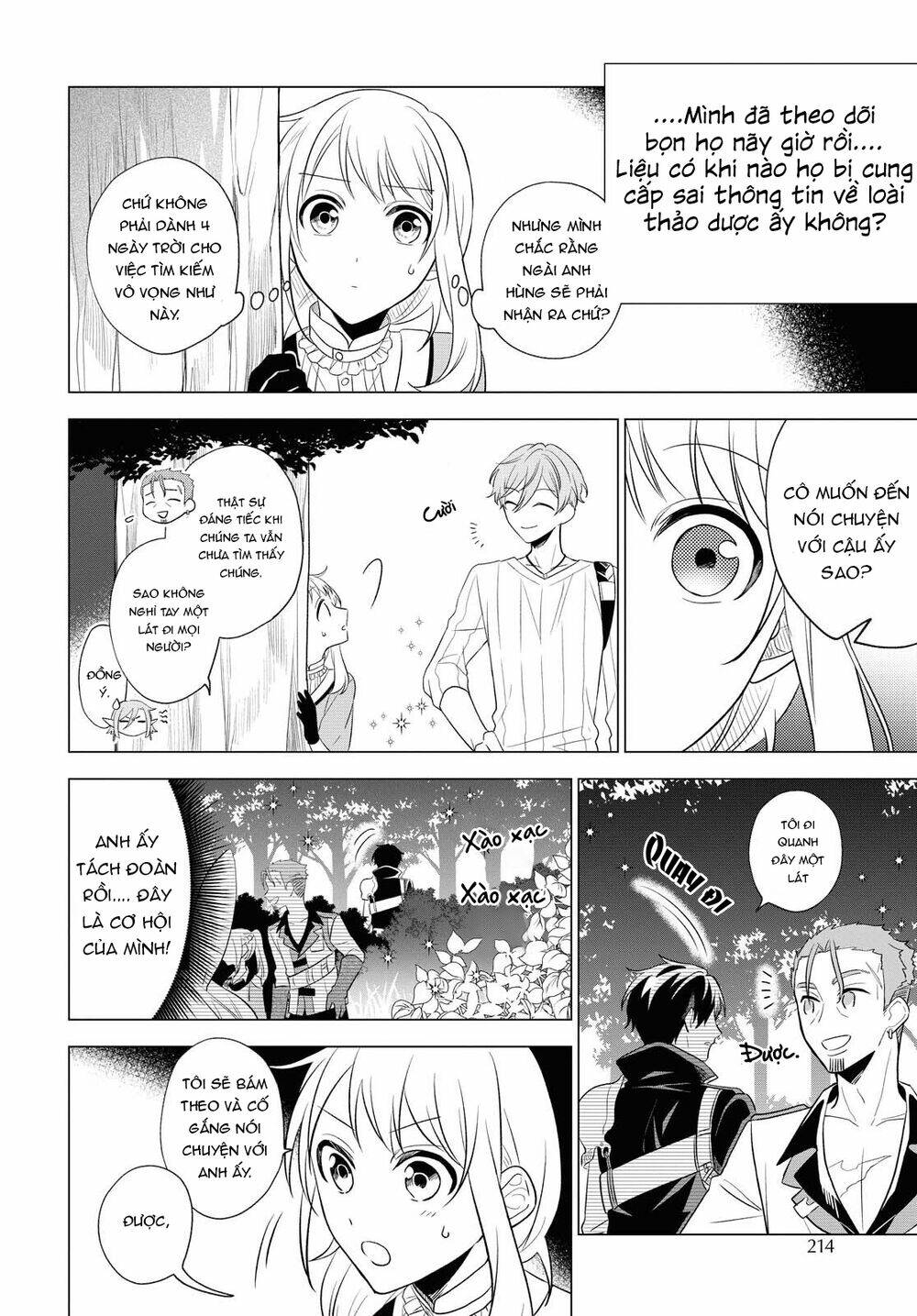 i want to become the hero's bride chapter 10 5