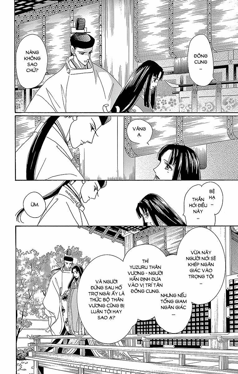 Torikae Baya Chapter 52 - Trang 7