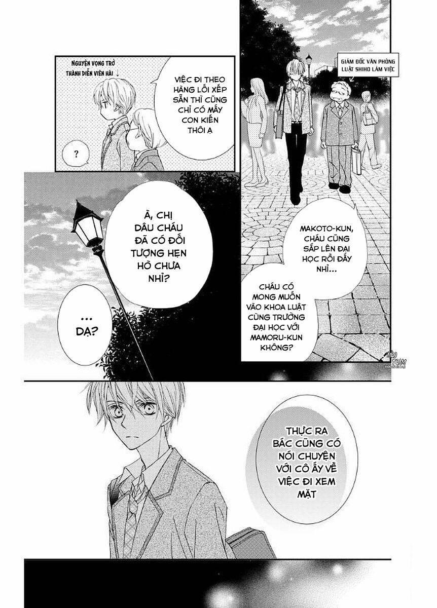 kekkon x renai chapter 11 40