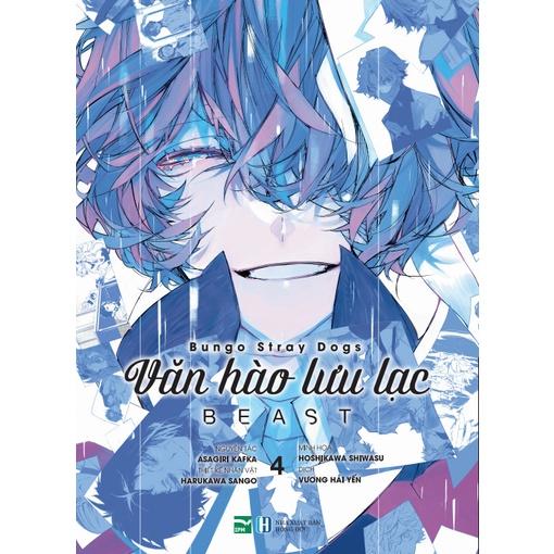 Truyện tranh - Boxset Văn hào lưu lạc - BEAST - Trọn bộ 4 tập - Bungo Stray Dogs