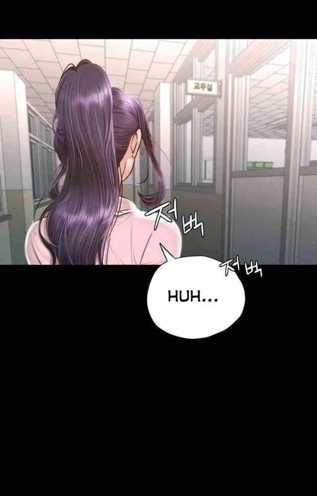 18+ ở trường sao? không được! chapter 1.1 45