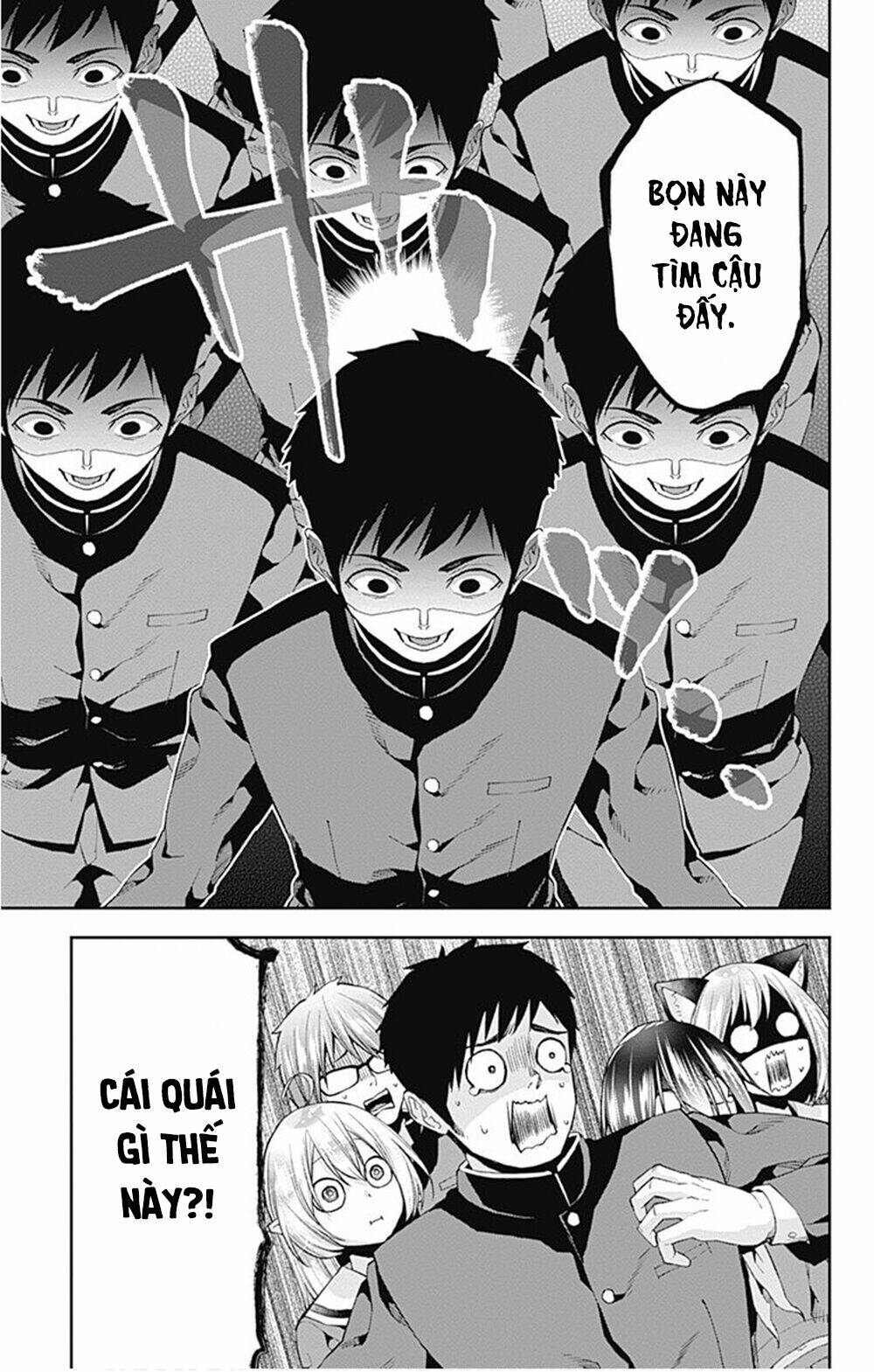 otome no haratawa hoshi no iro chapter 6 10