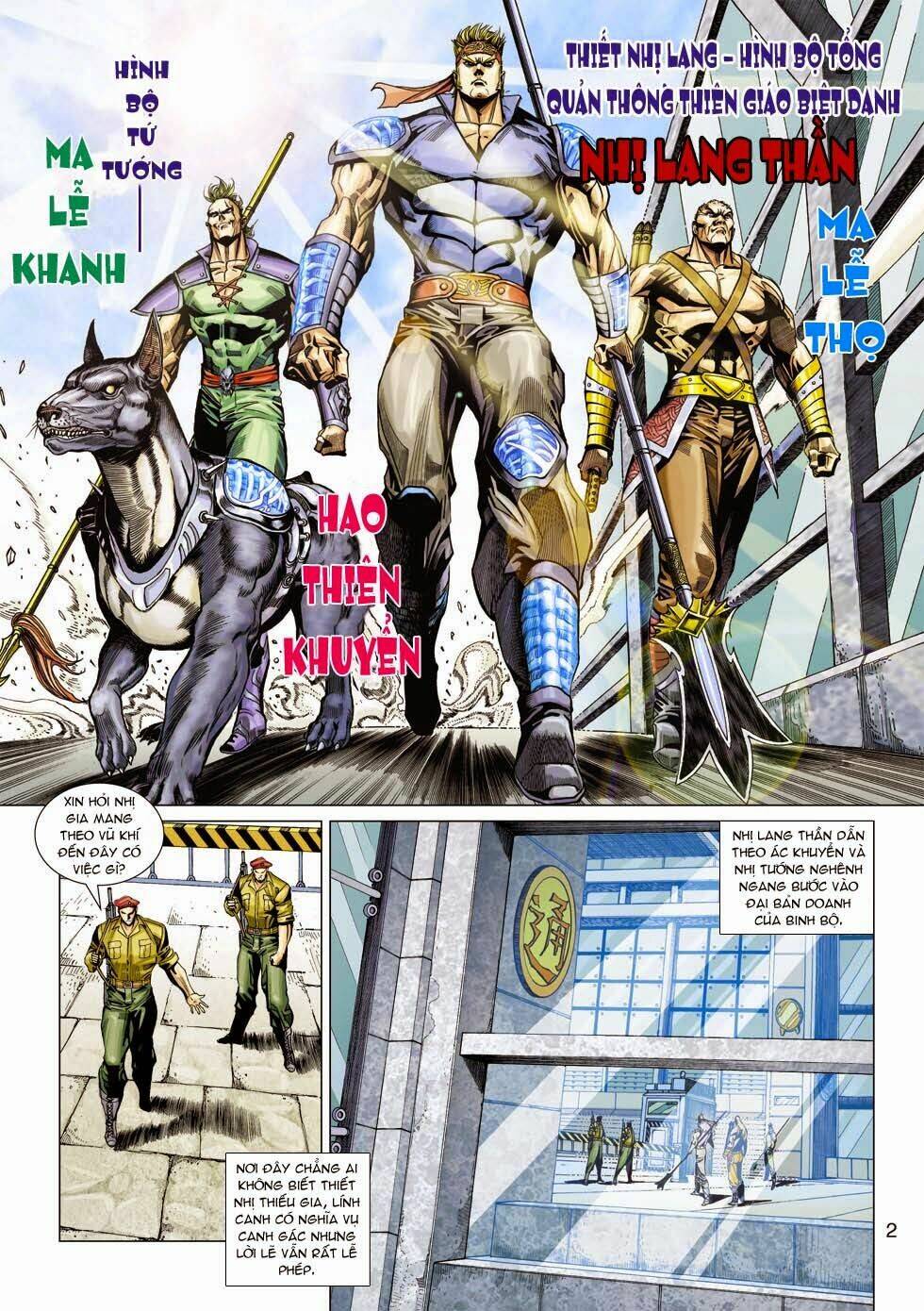 tân tác long hổ môn chapter 335 2