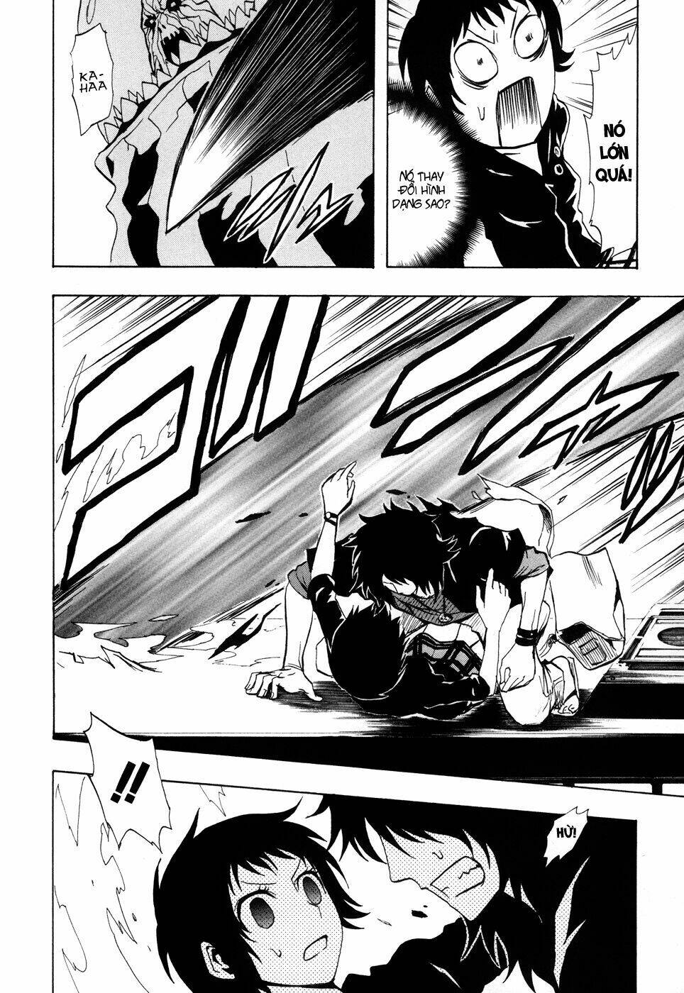 ga-rei ~tsuina no shou chapter 1 40