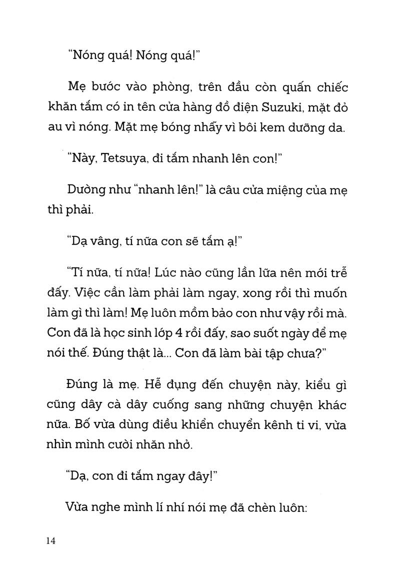 Ehon - Hướng Dẫn Sử Dụng Mẹ (Tái Bản 2020)