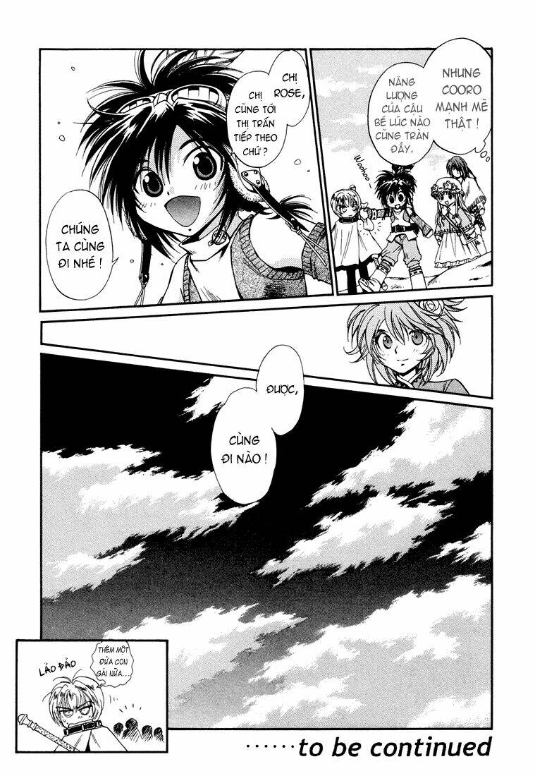 +anima chapter 14 31