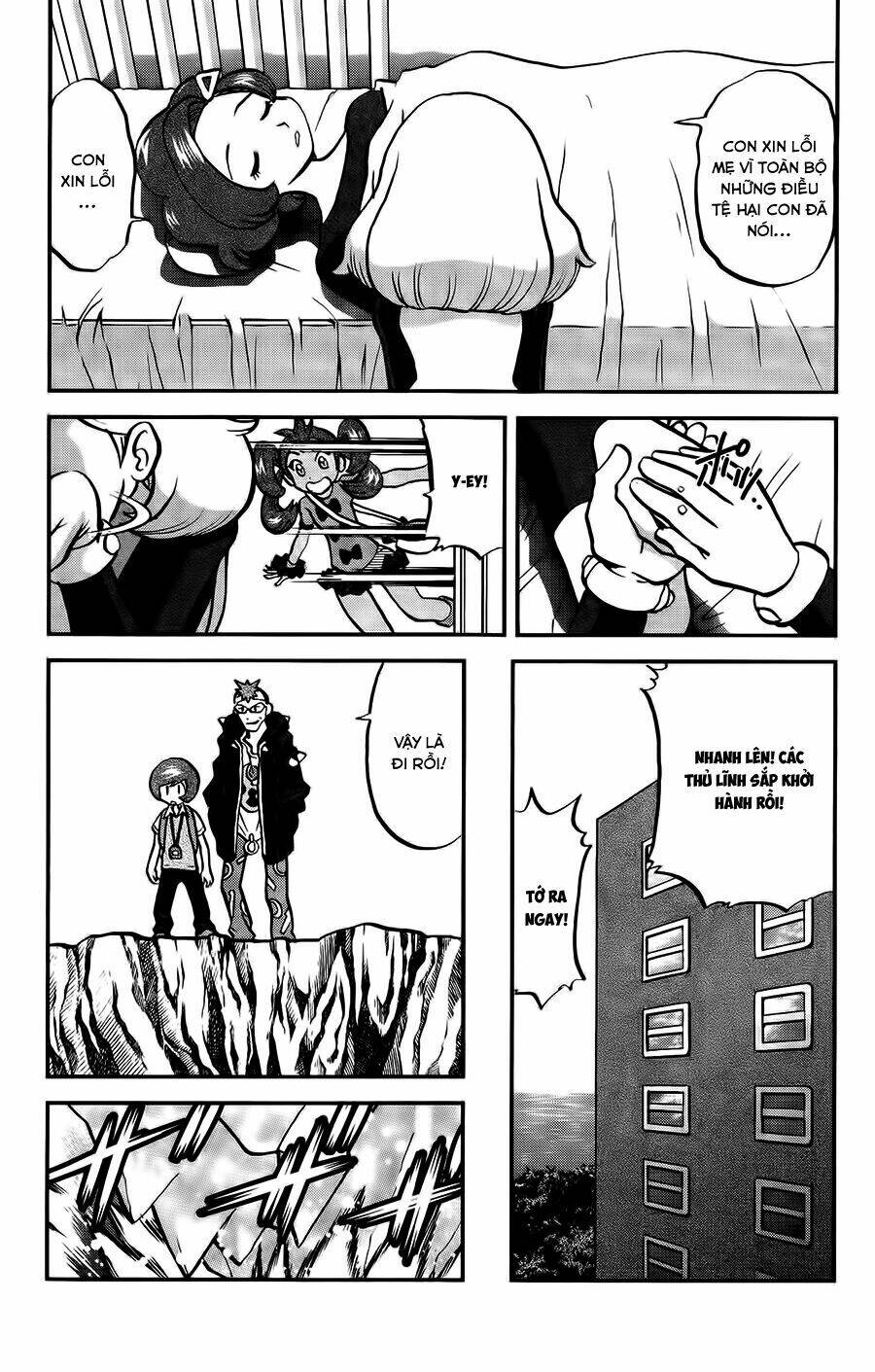 thú cưng đặc biệt xy chapter 24 13