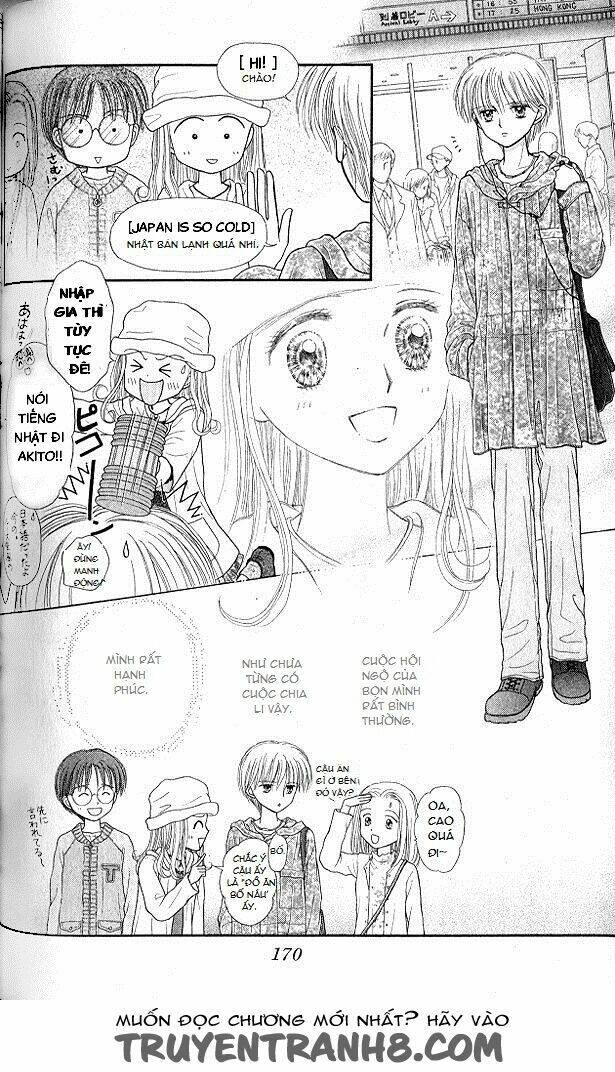 kodomo no omocha chapter 51 24
