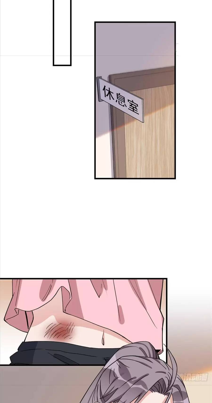 cố tổng, vợ của ngài quá mạnh rồi! chapter 75 36