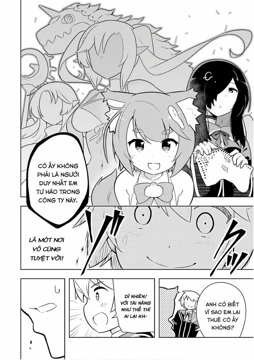 wakamono no kuro mahou hanare ga shinkoku desu ga, shuushoku shite mitara taiguu iishi chapter 5 13