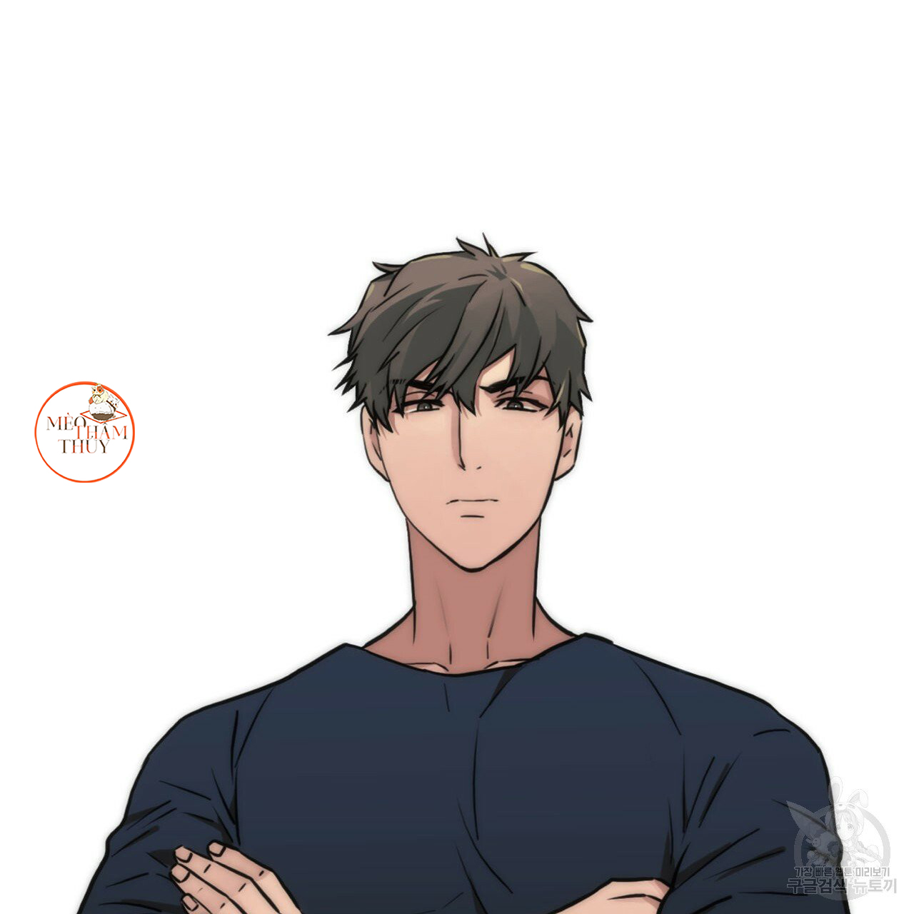 giai điệu của ngôn ngữ chapter 37 104