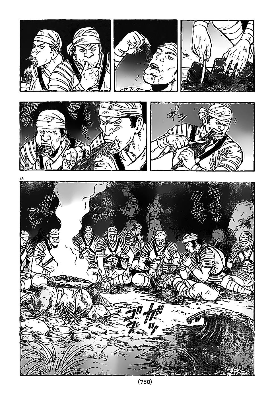 hoàng phi hồng phần 4 chapter 77 19