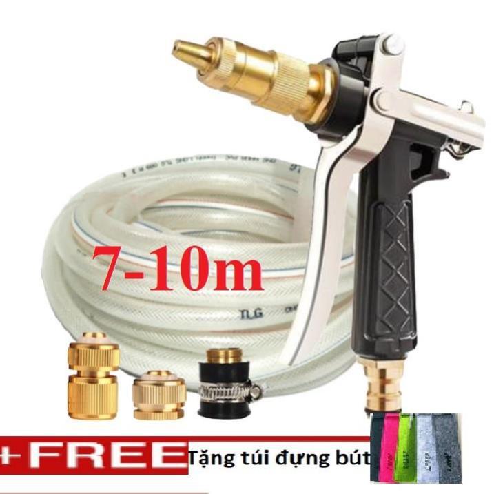 Bộ dây vòi xịt nước rửa xe,tưới cây .tăng áp 3 lần, loại 7m,10m 206236 đầu đồng,cút đồng, + tặng túi đựng bút TL