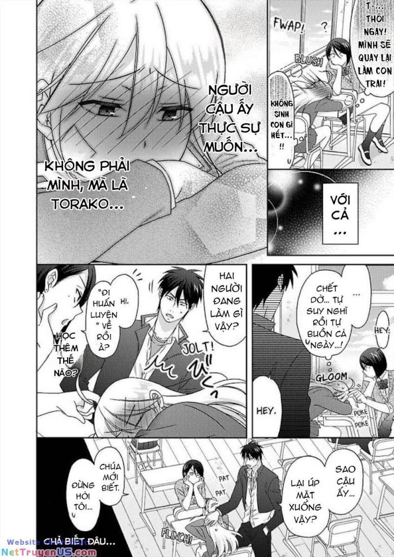 genderbender yankee school ore no hajimete, nerawaretemasu chapter 42 12