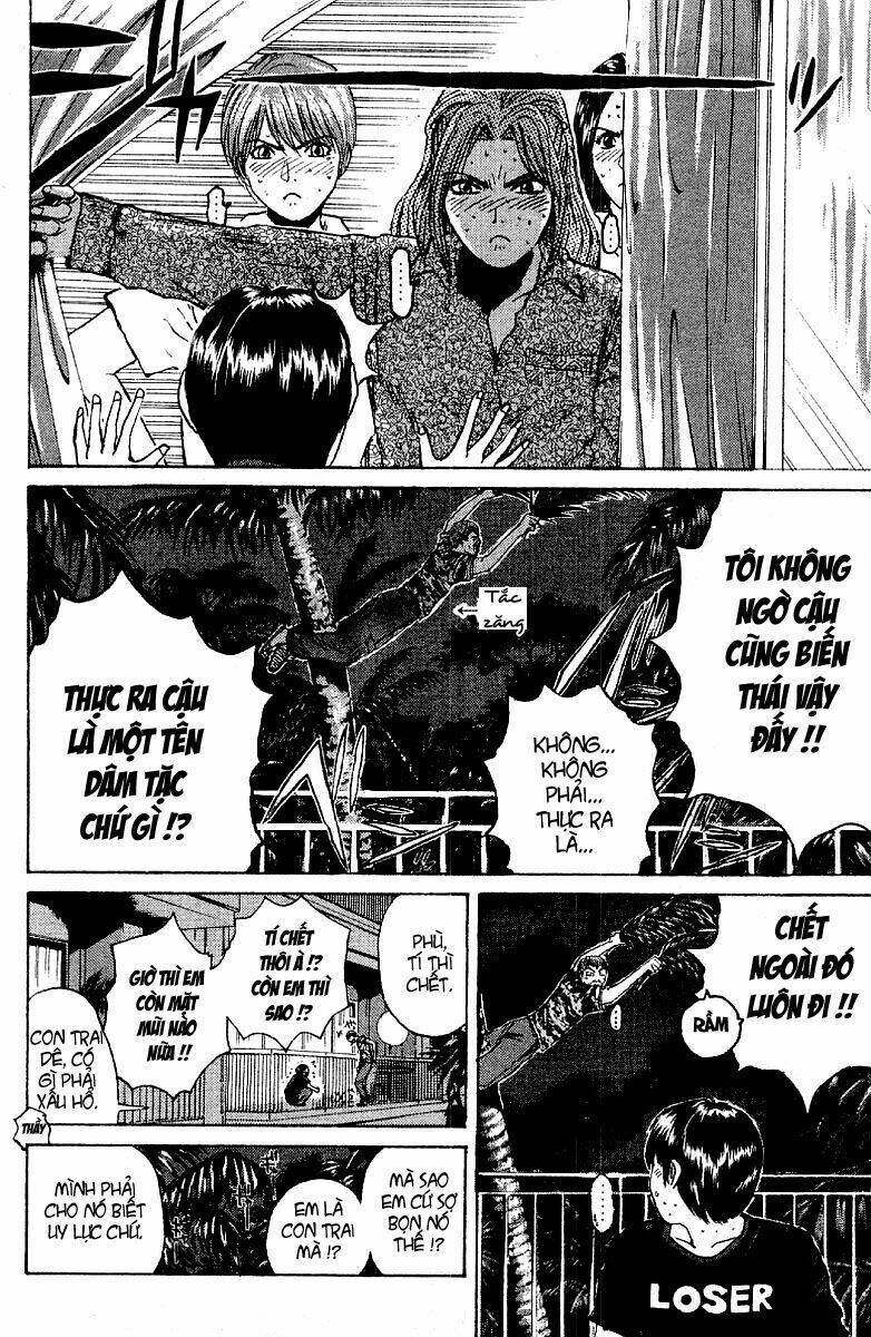 GTO - Great Teacher Onizuka chapter 96 10