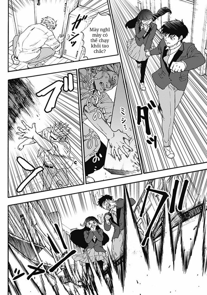 tomogui kyoushitsu chapter 16 21